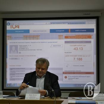 Для споживачів газу Чернігівщини запрацював новий сервіс - Особистий кабінет Для споживачів газу Чернігівщини запрацював новий сервіс - Особистий кабінет